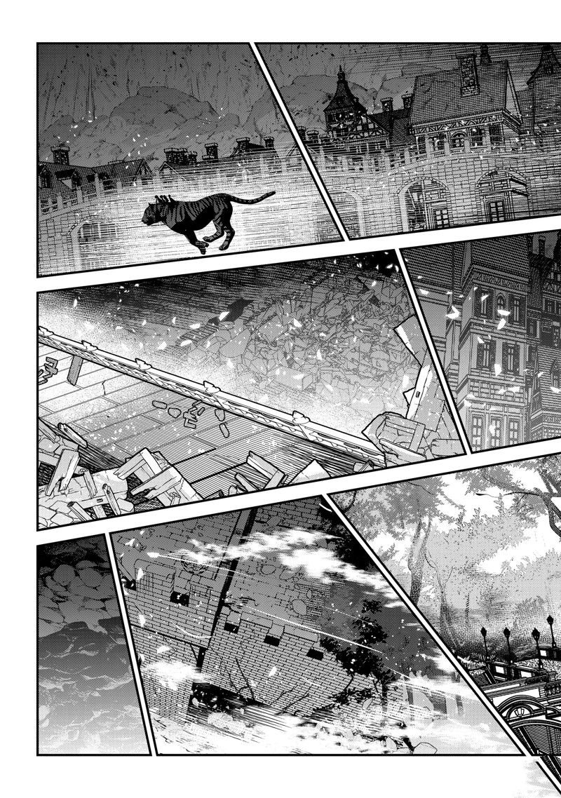 第55话 试看版