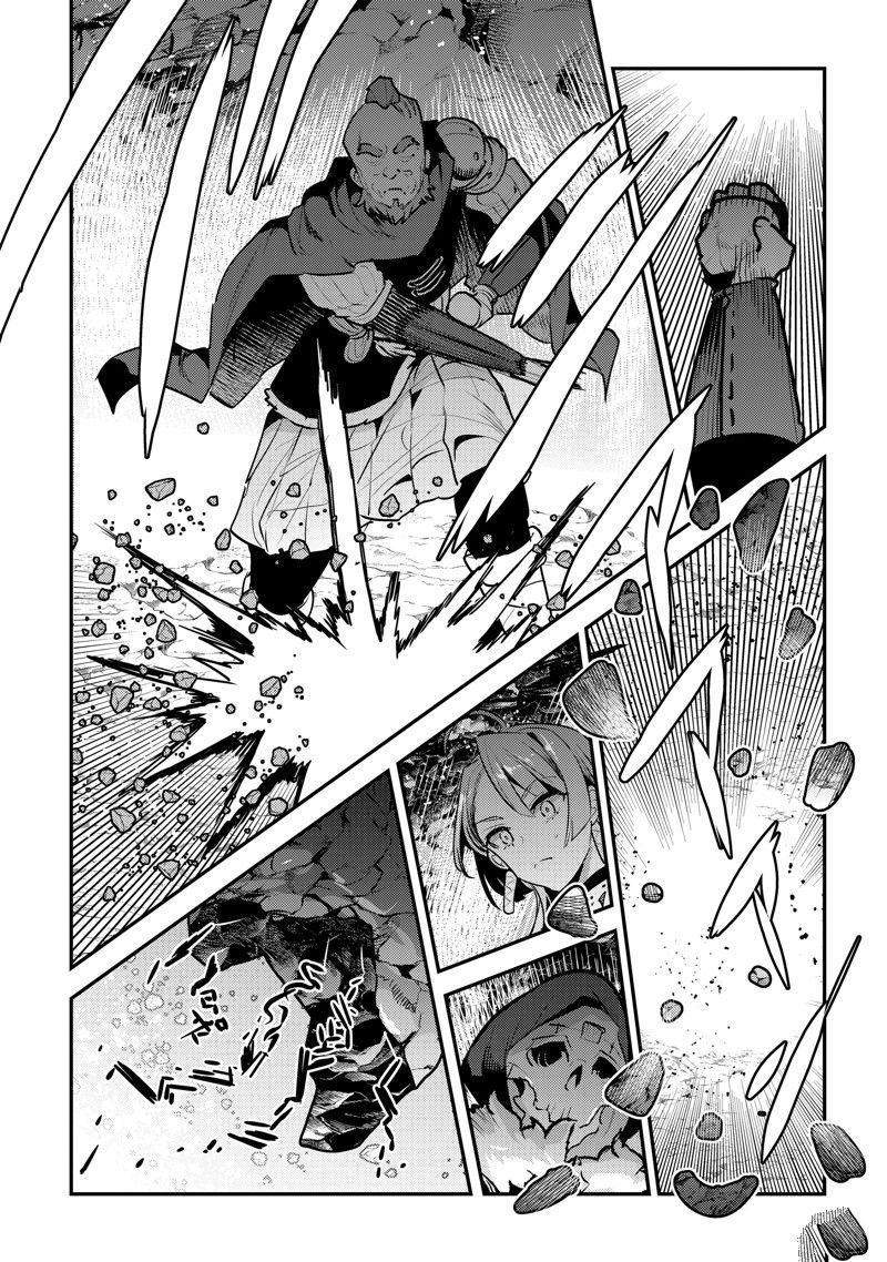 第56话 试看版
