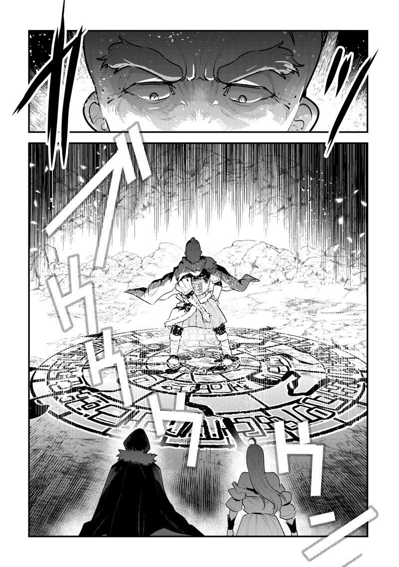 第56话 试看版