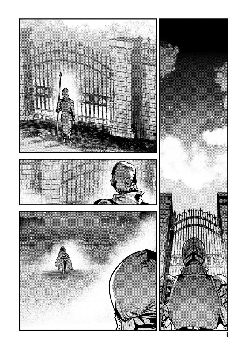 第57话 试看版