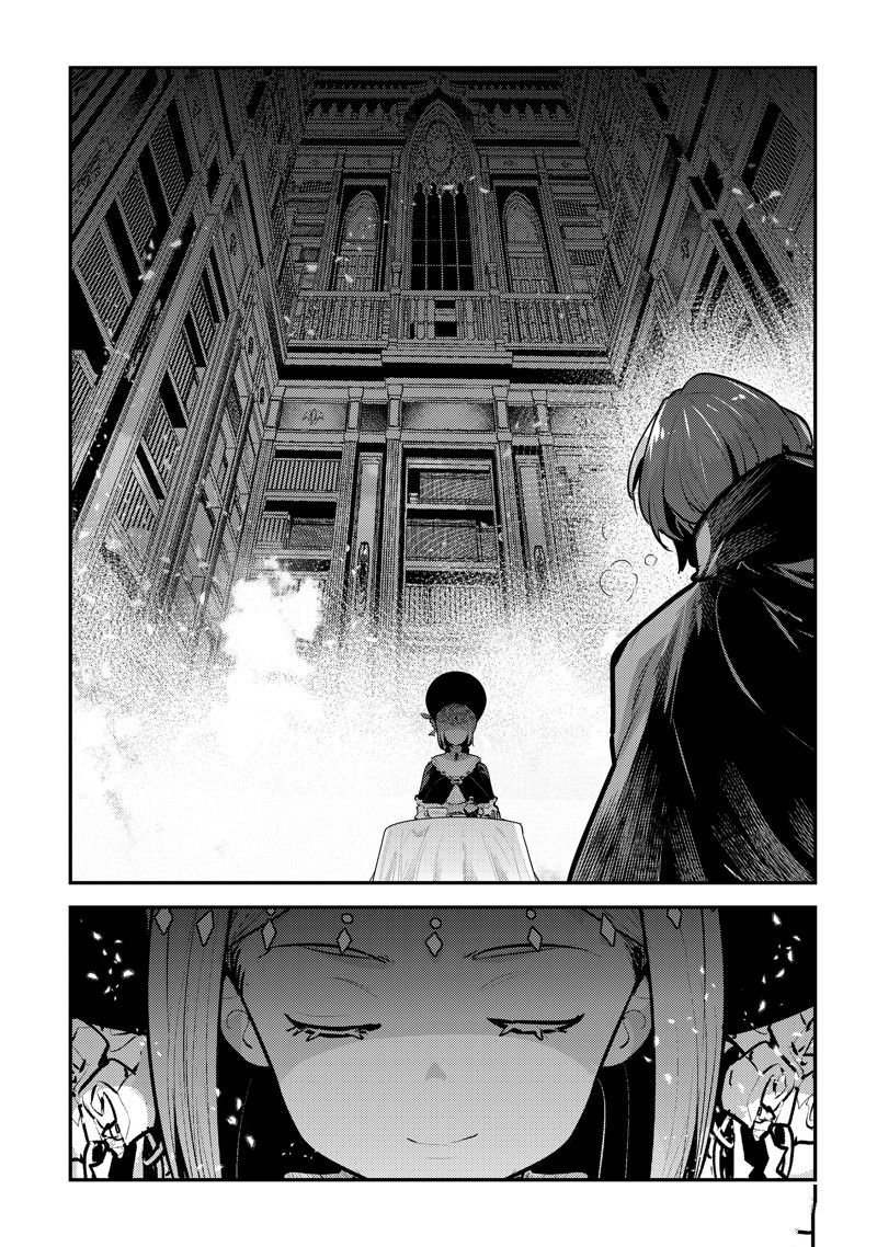第57话 试看版