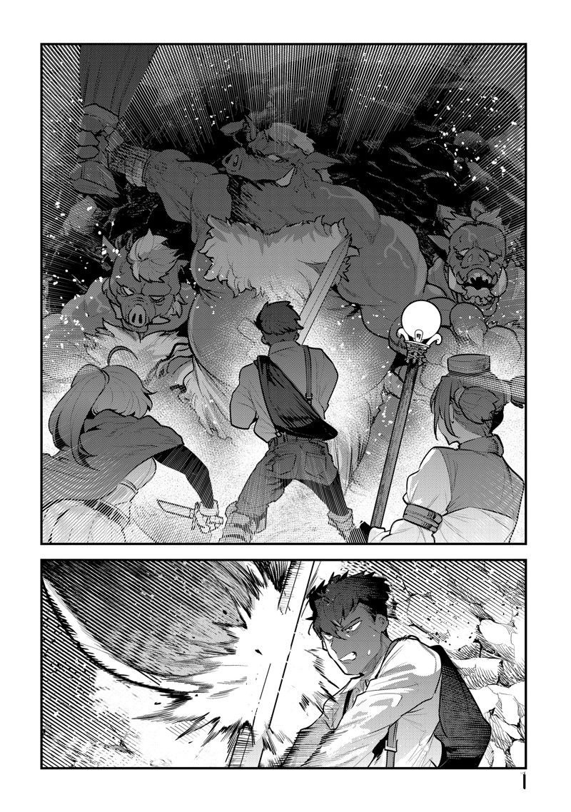 第58话 试看版