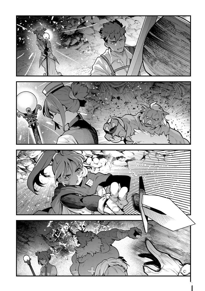 第58话 试看版
