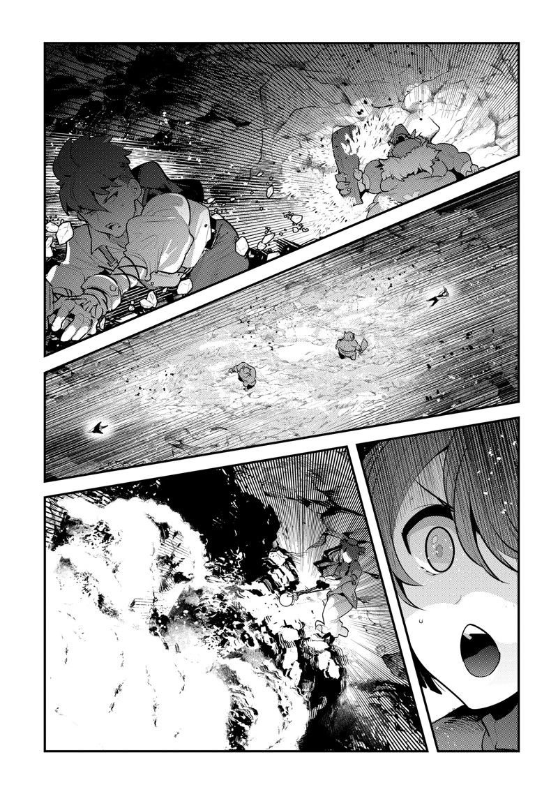 第58话 试看版