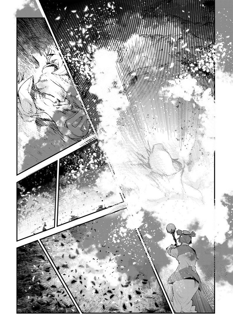 第58话 试看版