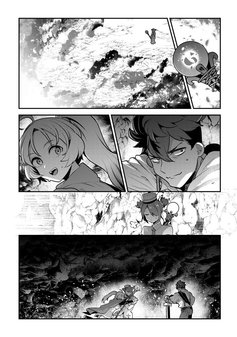 第58话 试看版