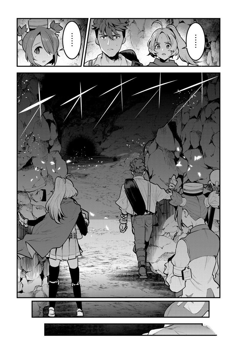 第58话 试看版