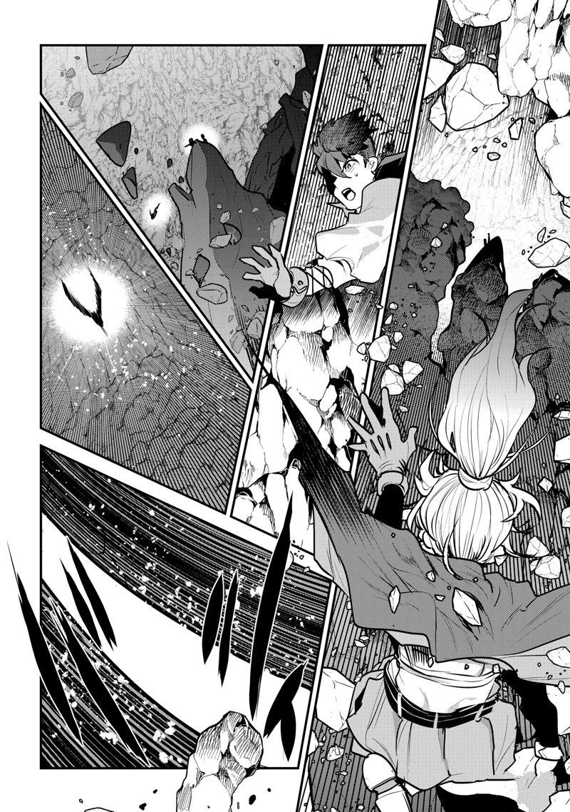 第58话 试看版