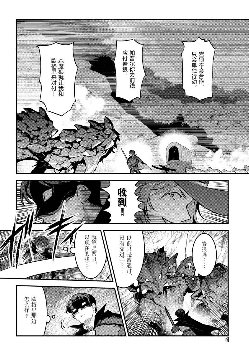 第62话
