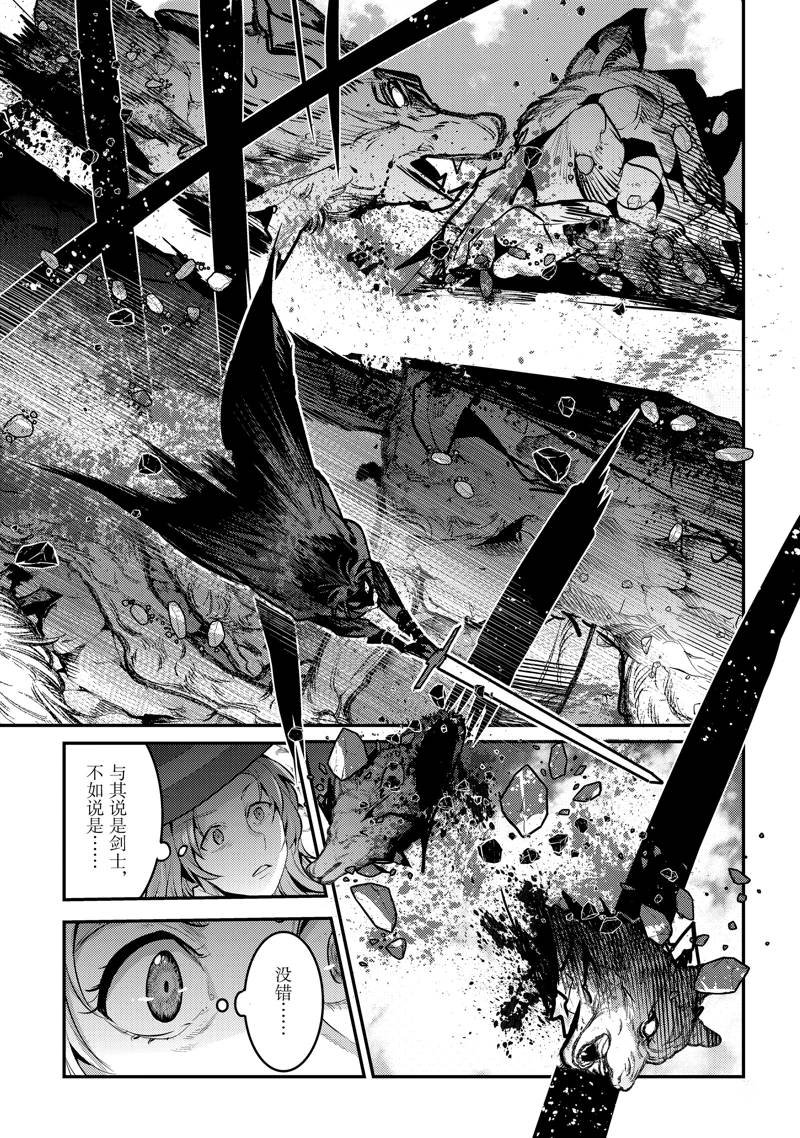 第62话