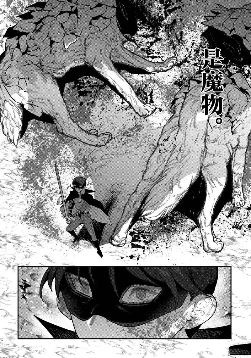 第62话
