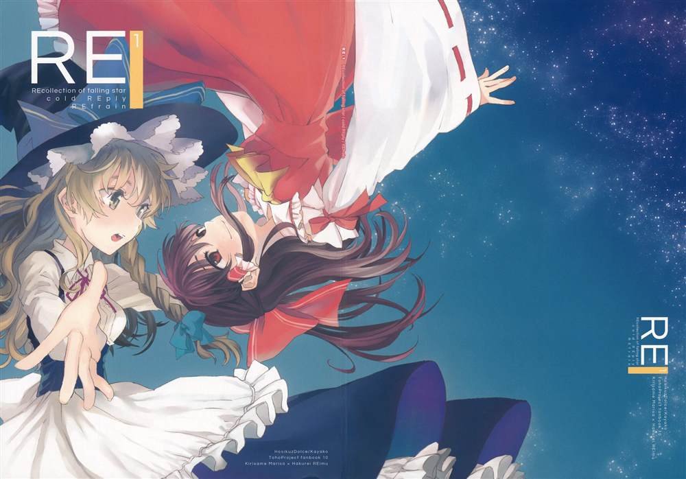 第1话 短篇