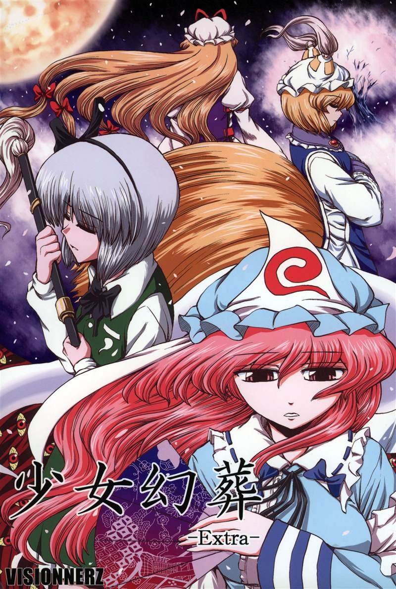 第1话 短篇