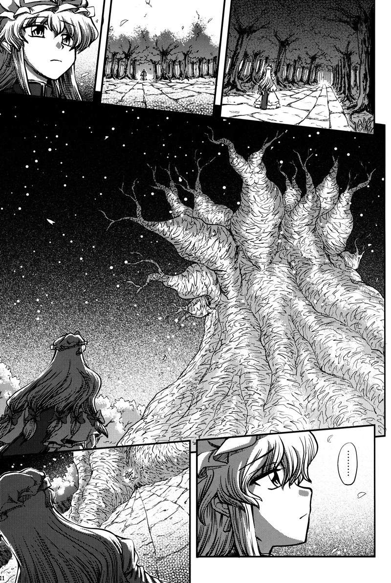 第1话 短篇