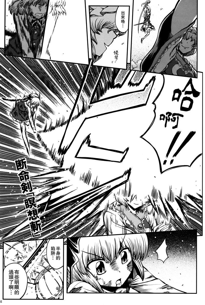 第1话 短篇
