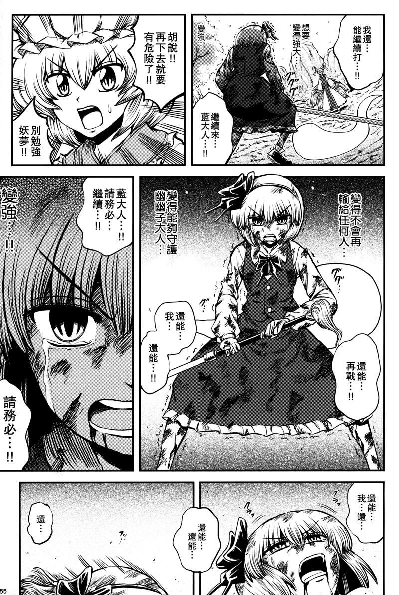 第1话 短篇