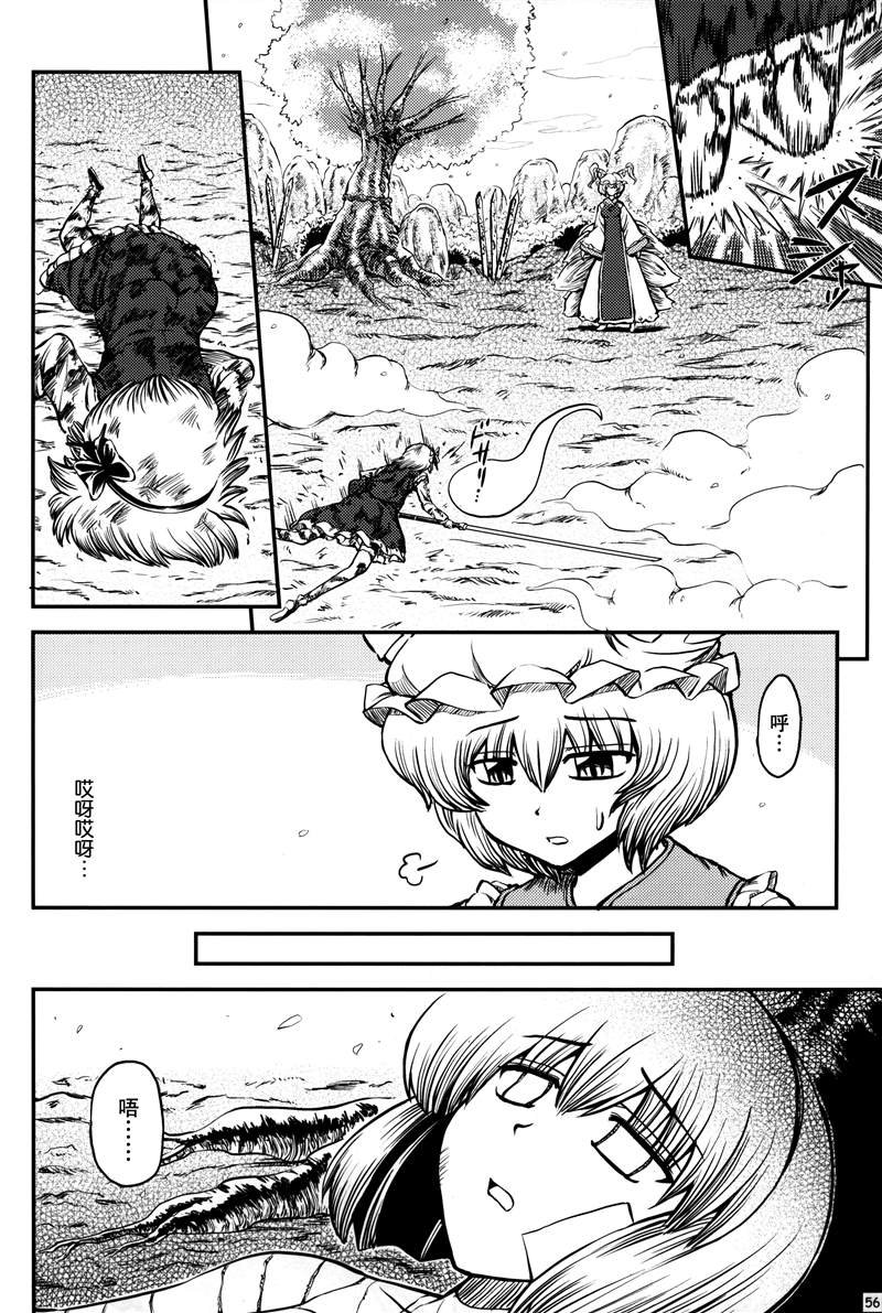 第1话 短篇