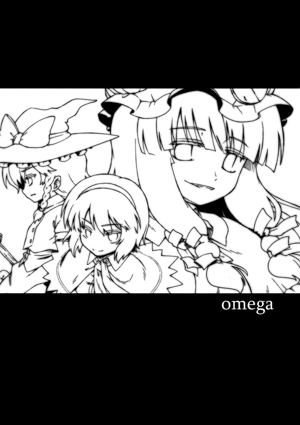 第1话 短篇