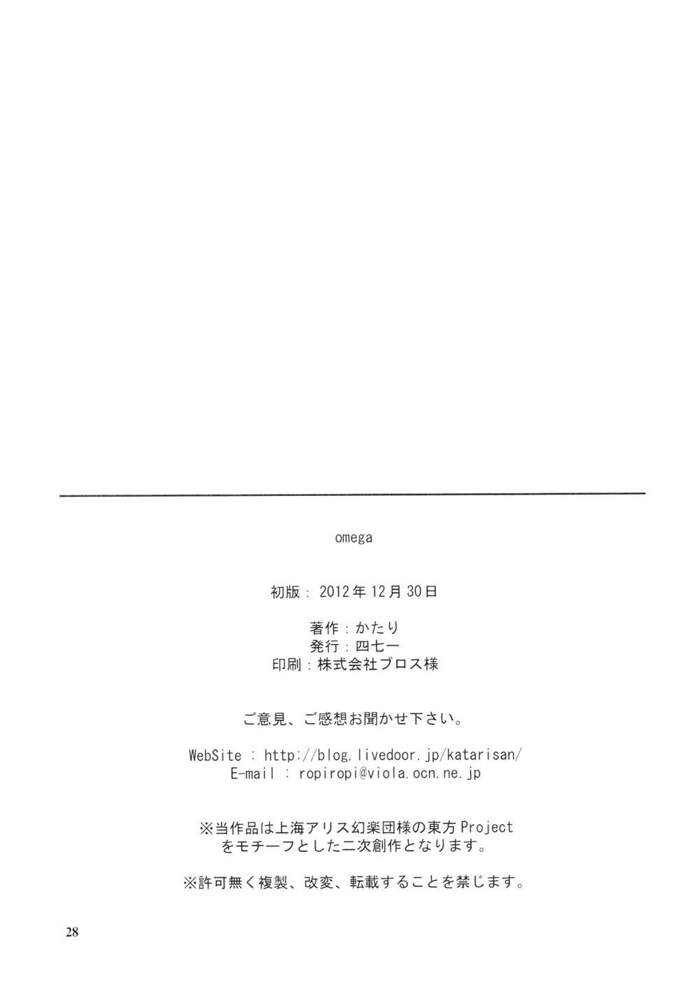 第1话 短篇