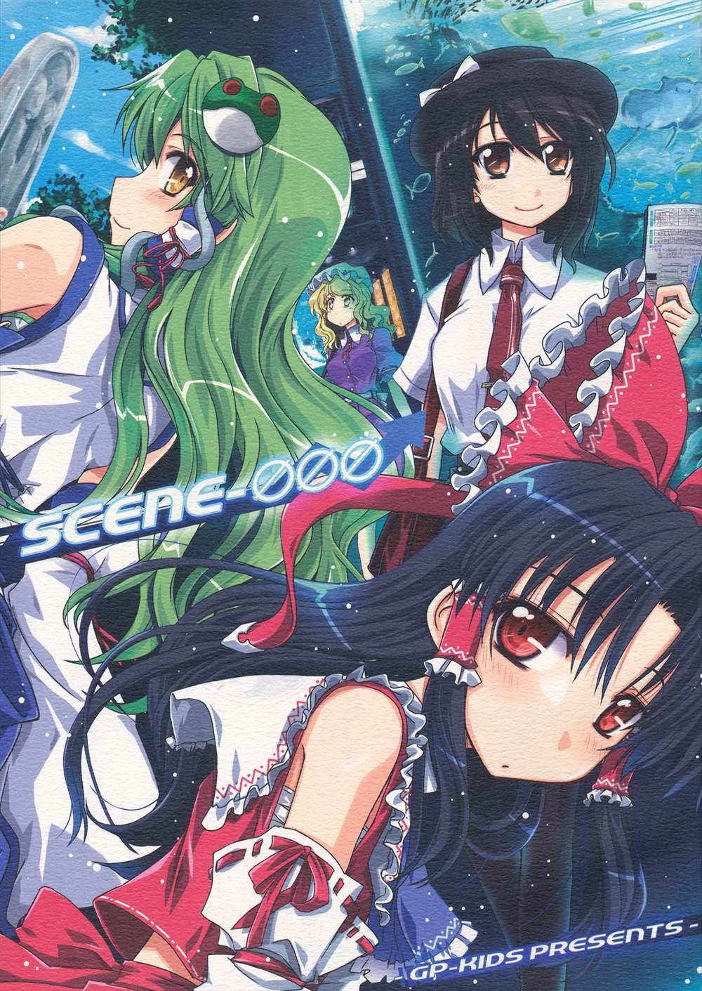 第1话 短篇