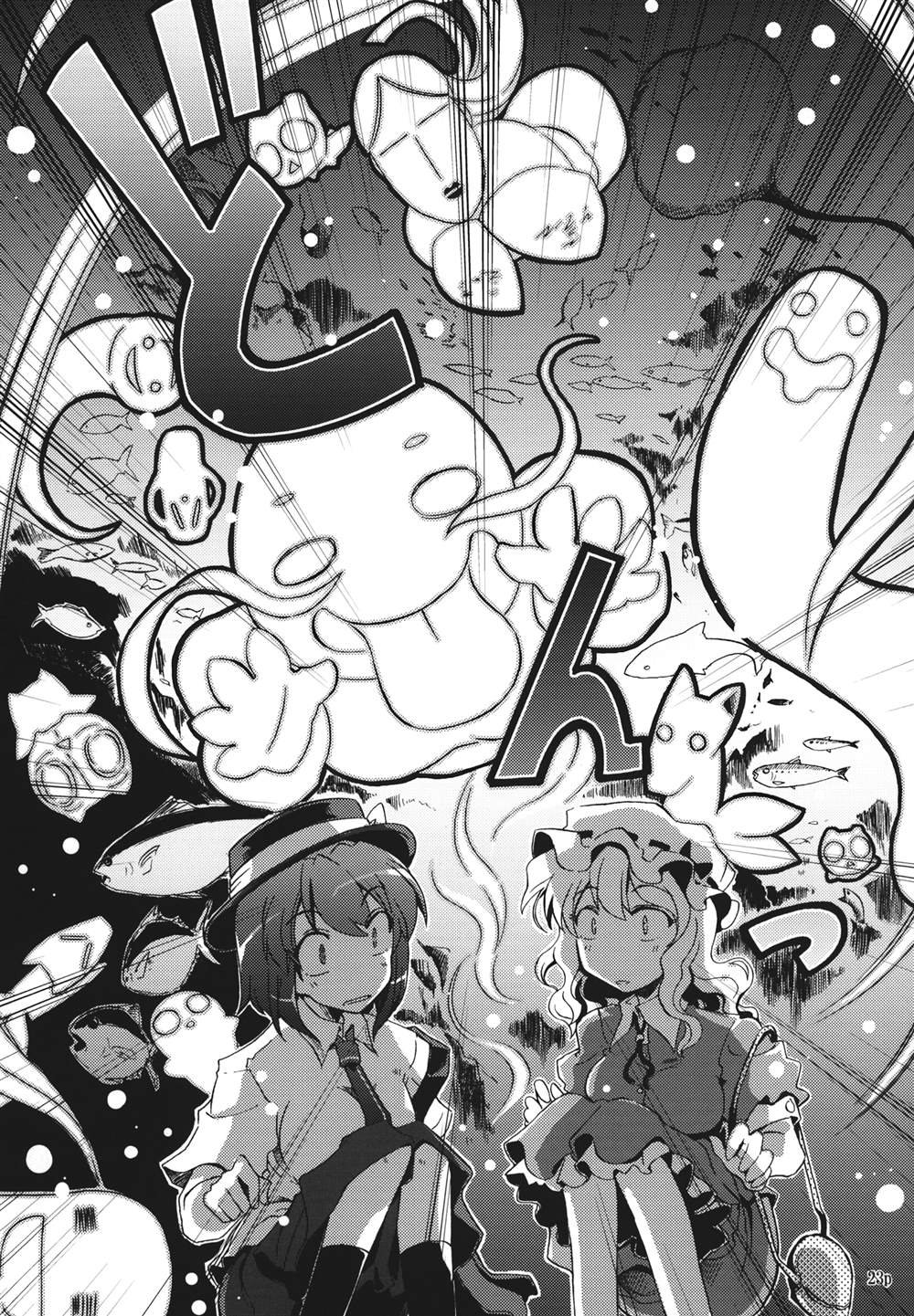 第1话 短篇
