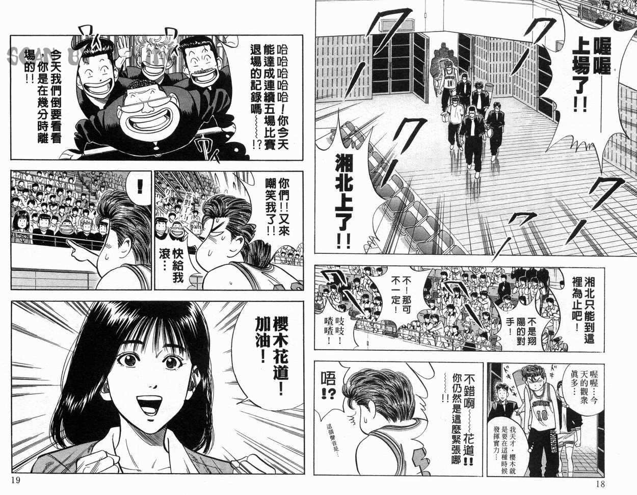 第10卷