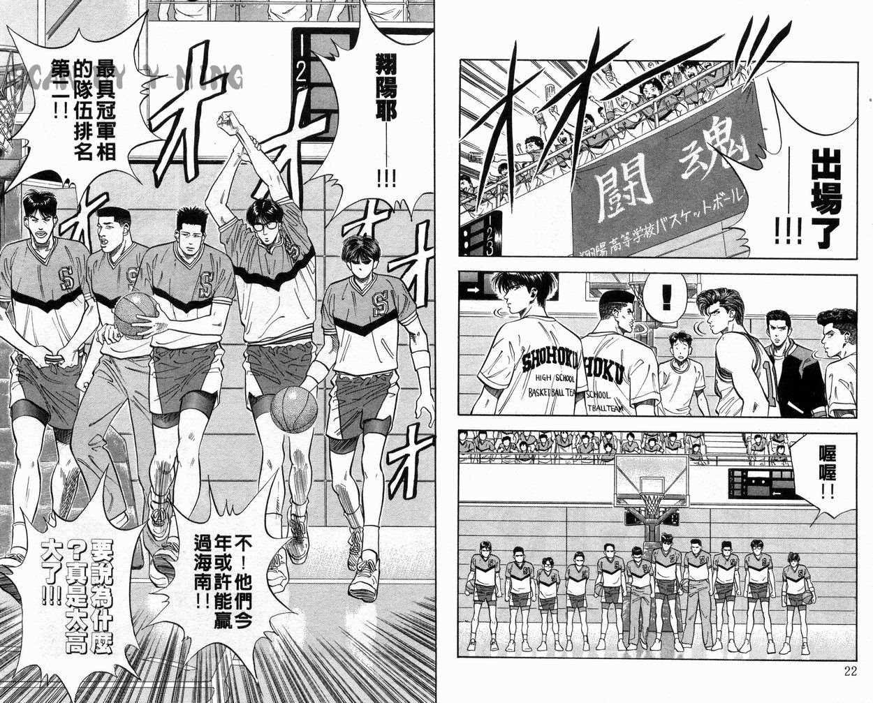 第10卷