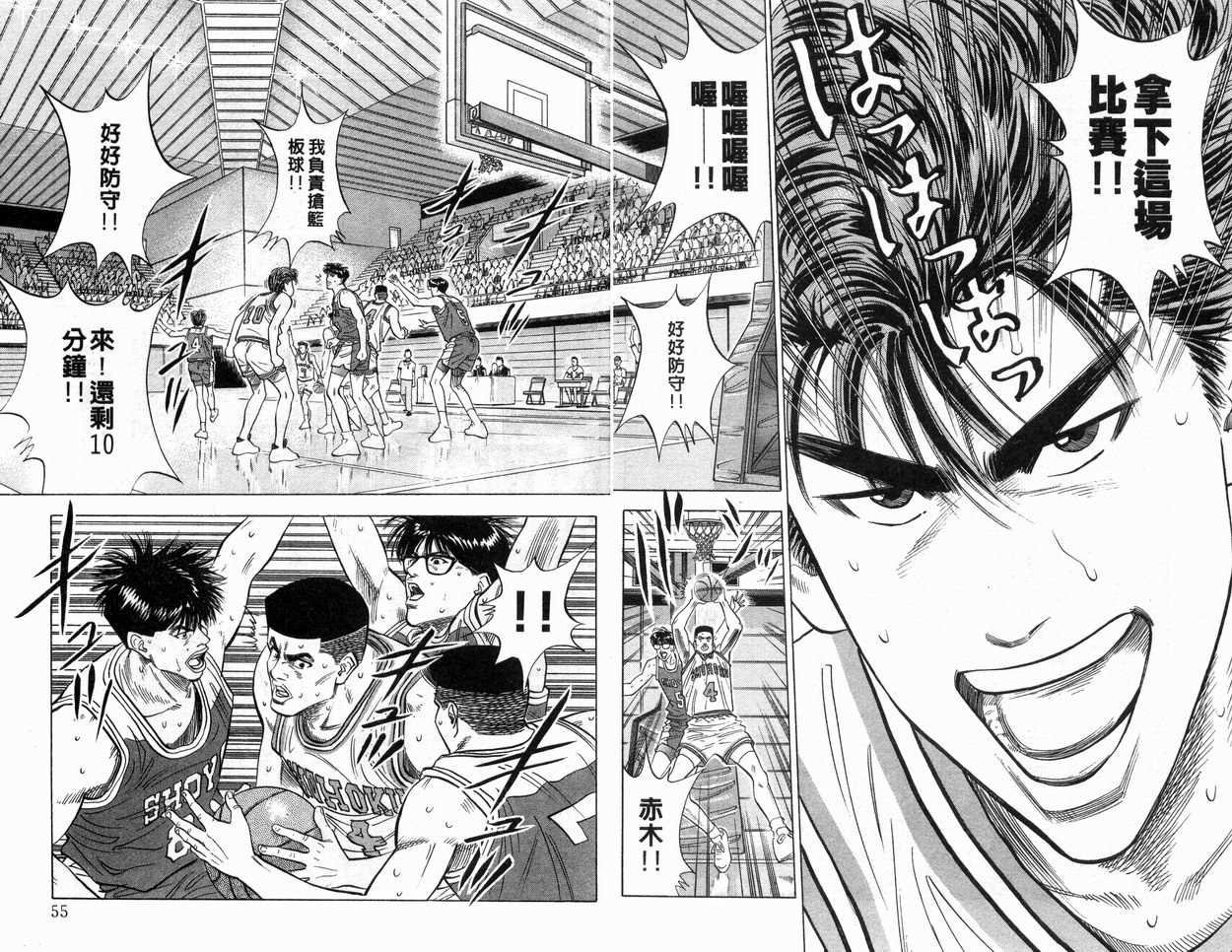 第11卷