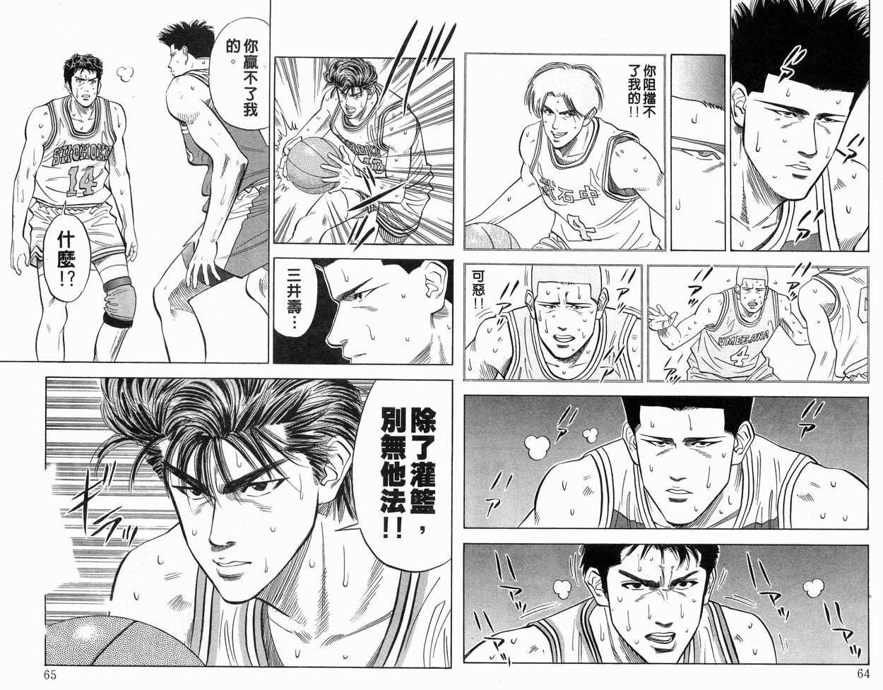 第11卷