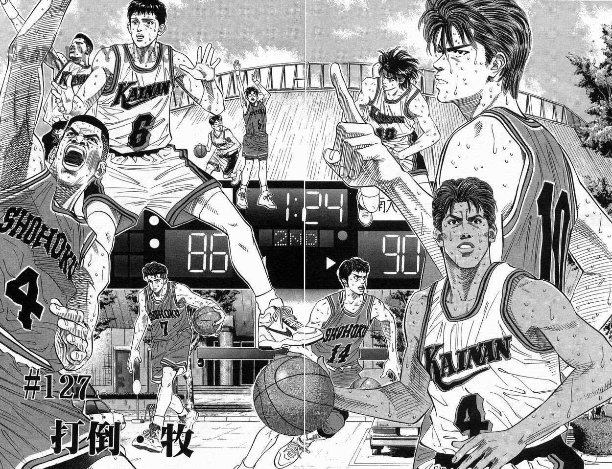 第15卷
