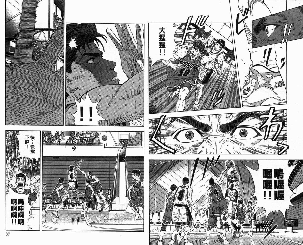 第15卷