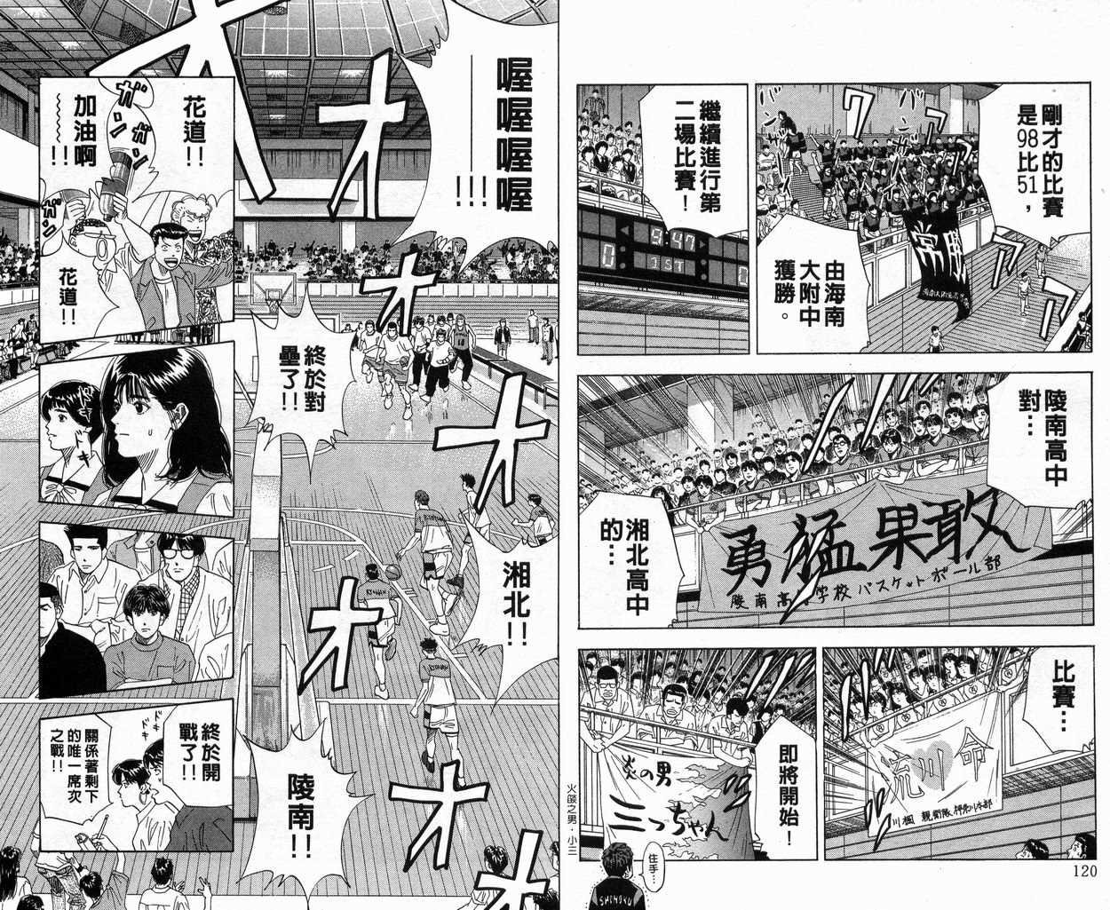 第17卷