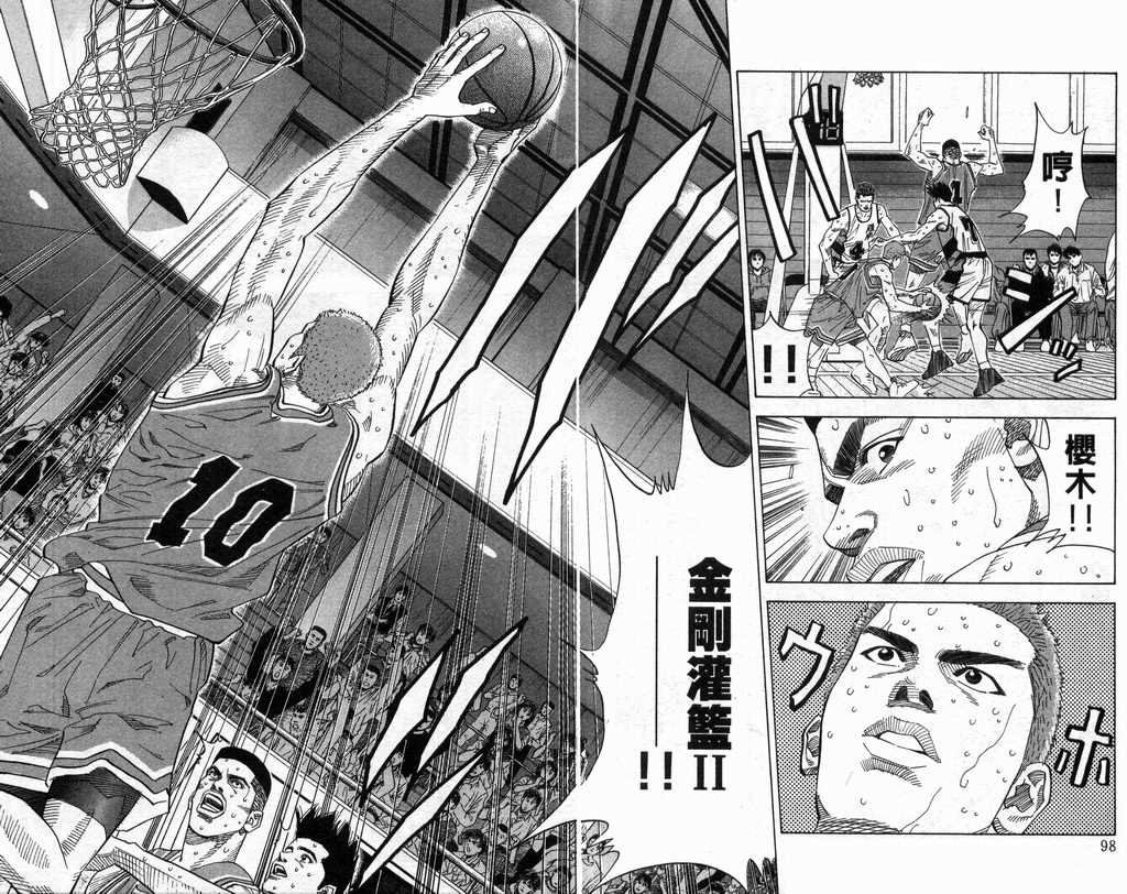 第18卷