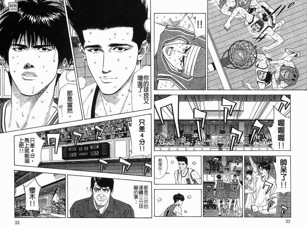 第19卷