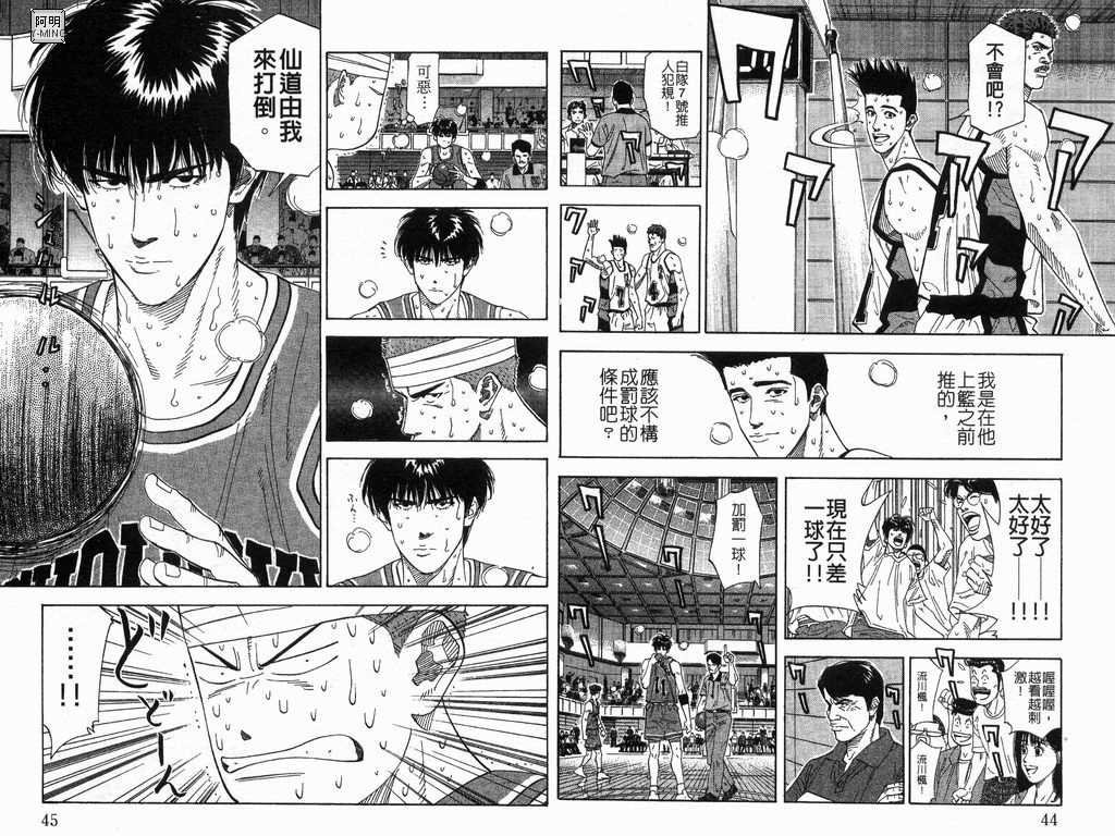 第19卷