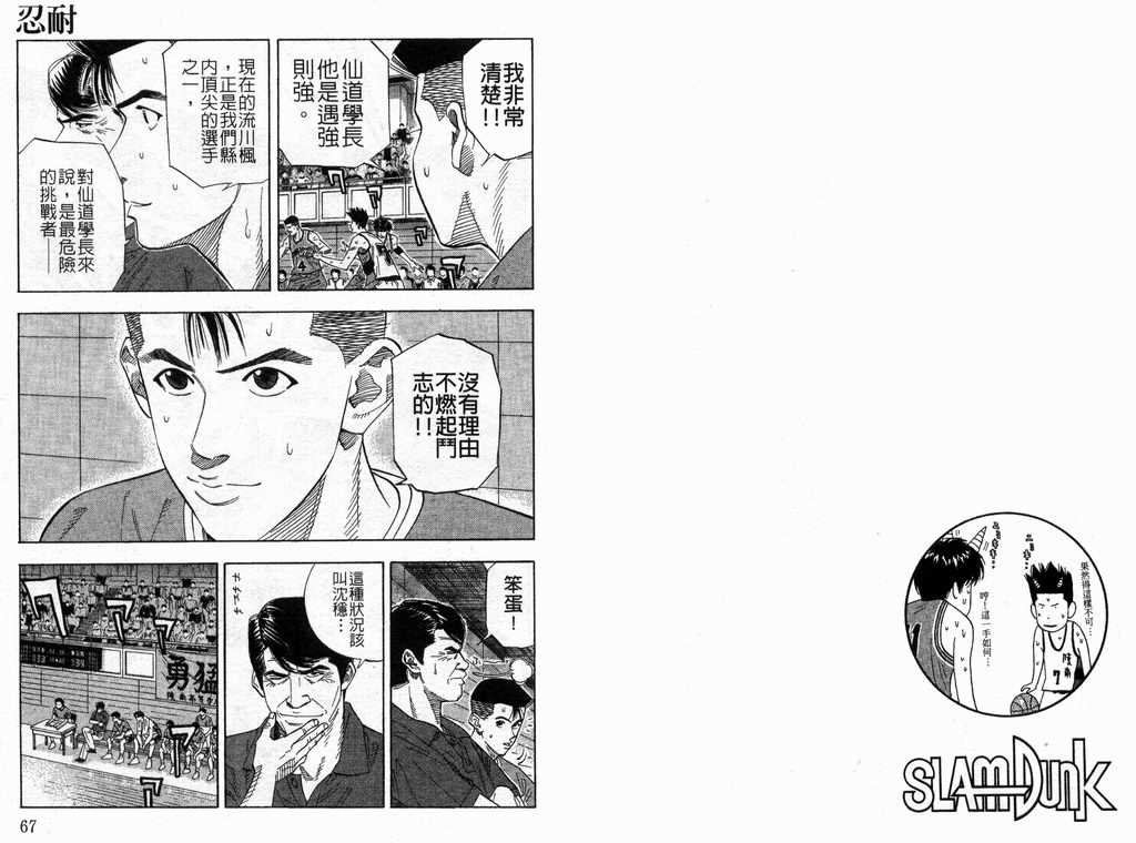 第19卷