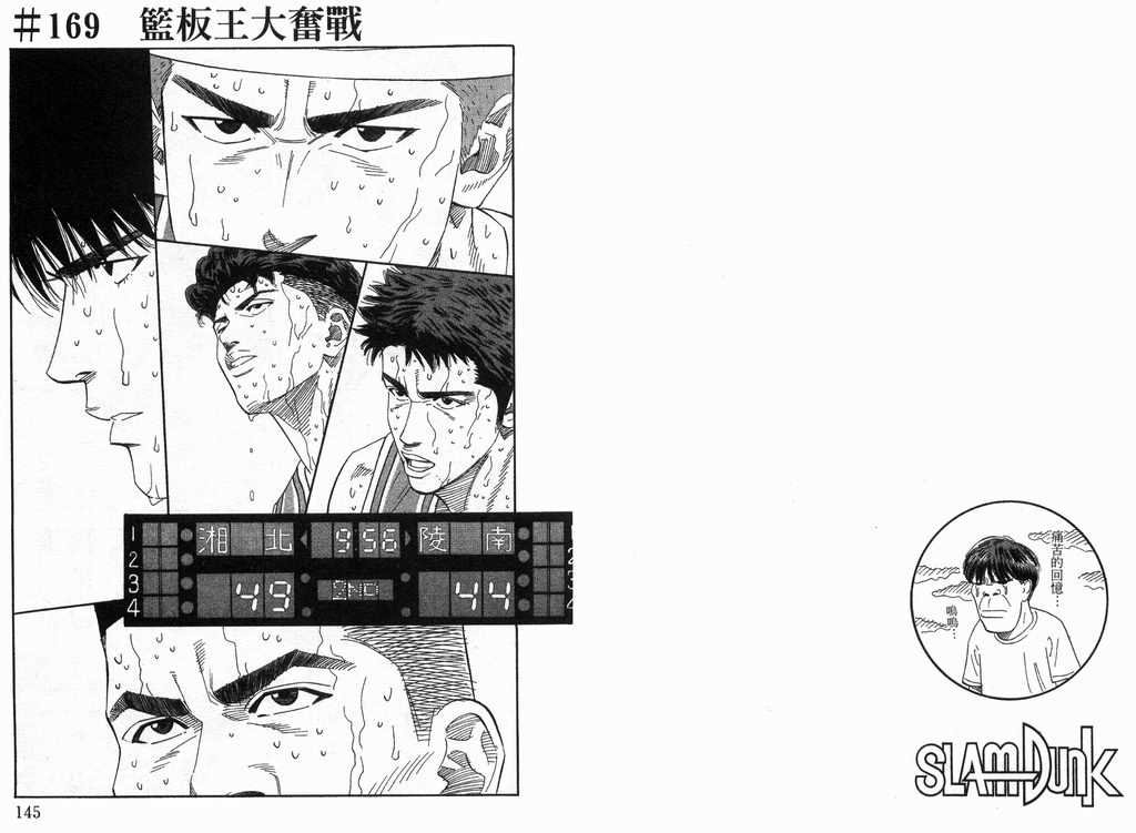 第19卷