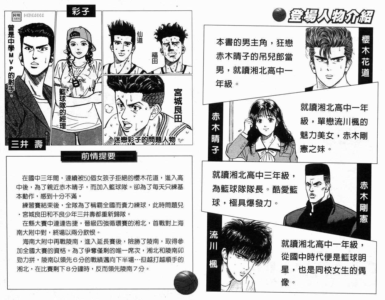 第20卷