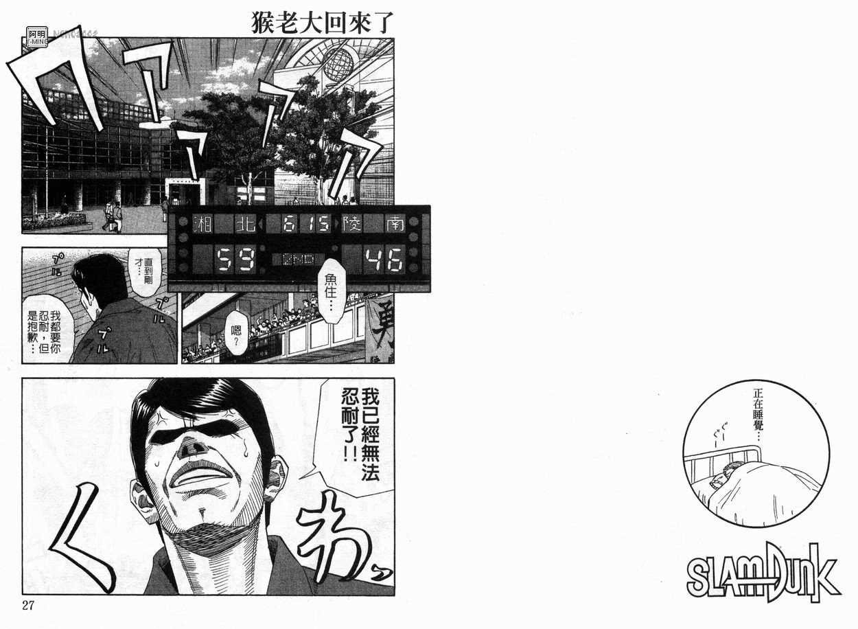 第20卷