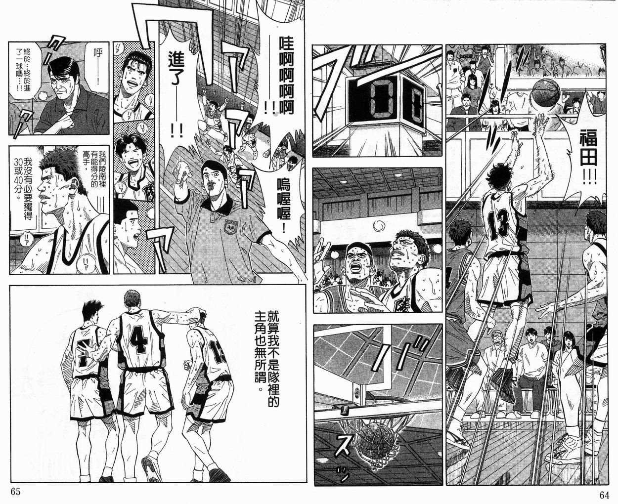 第20卷