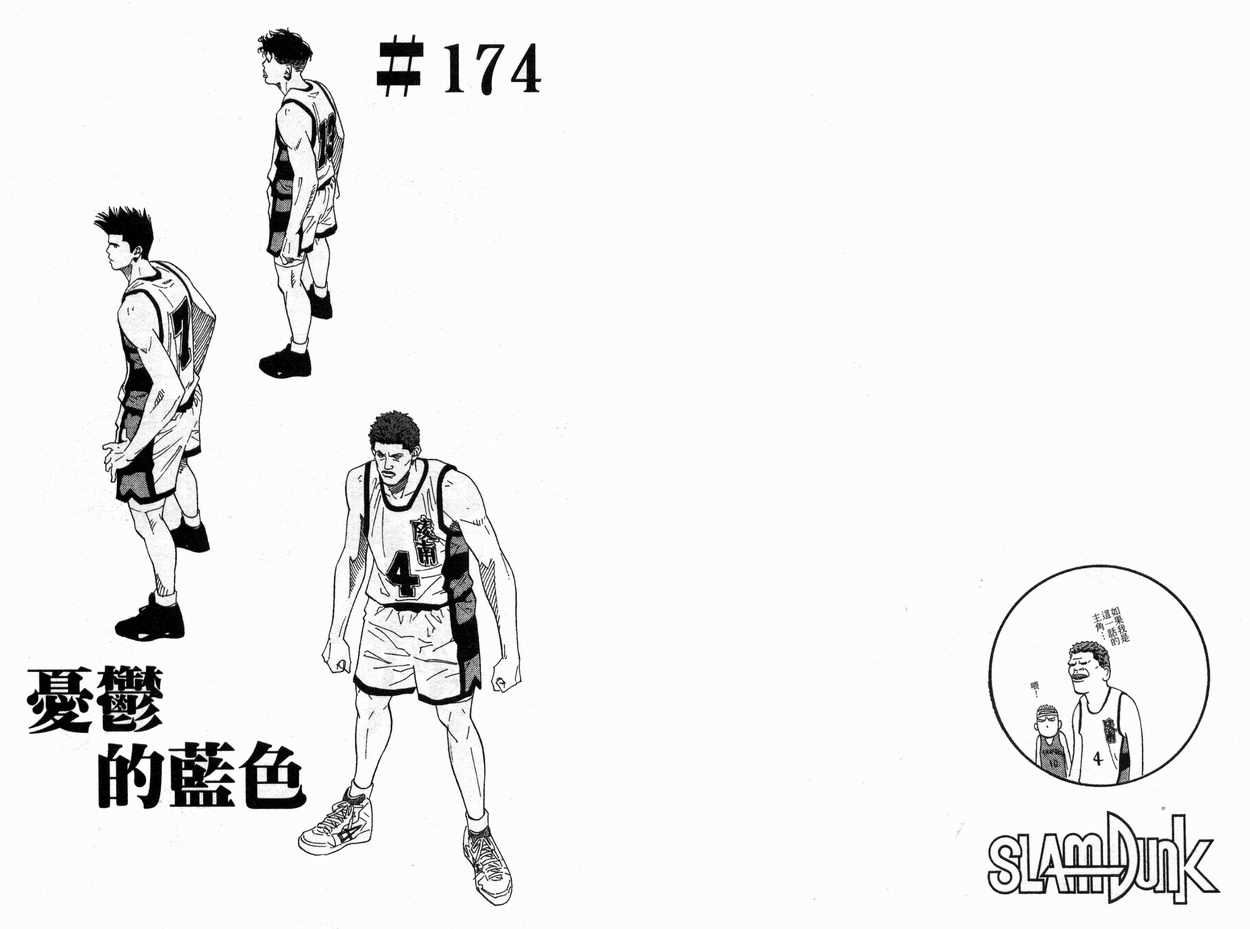 第20卷