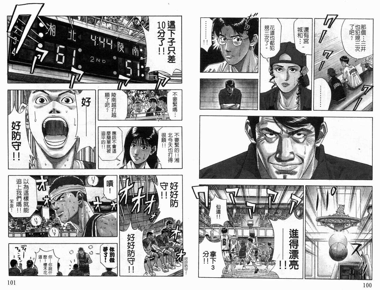 第20卷