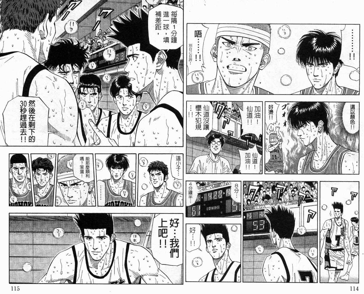 第20卷