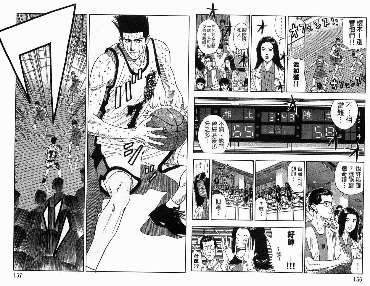 第20卷