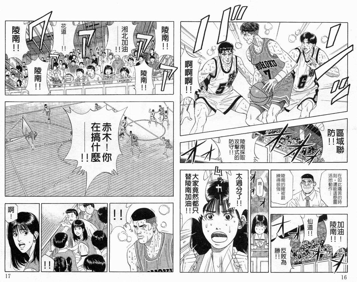 第21卷