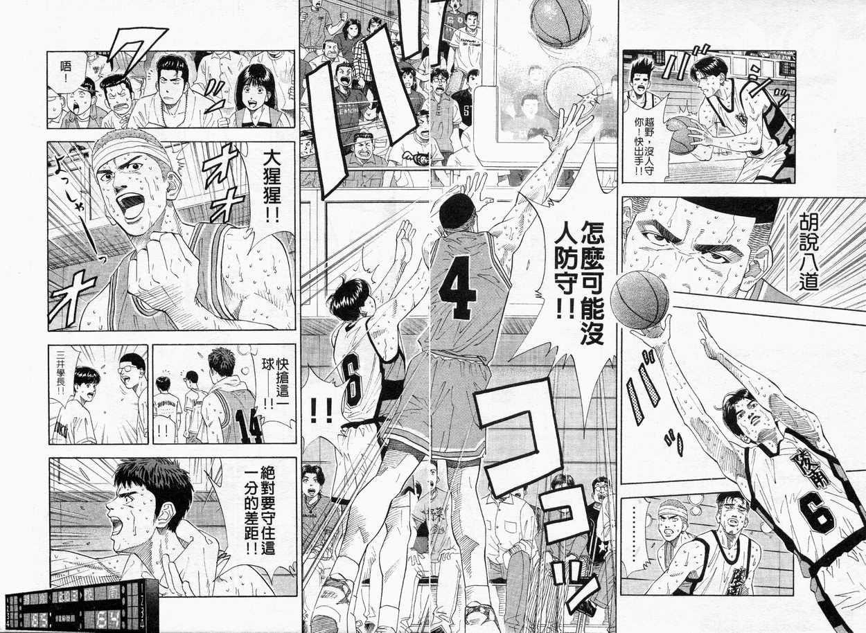 第21卷