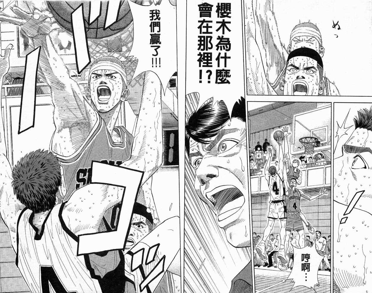 第21卷
