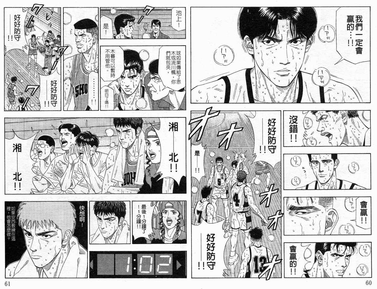 第21卷