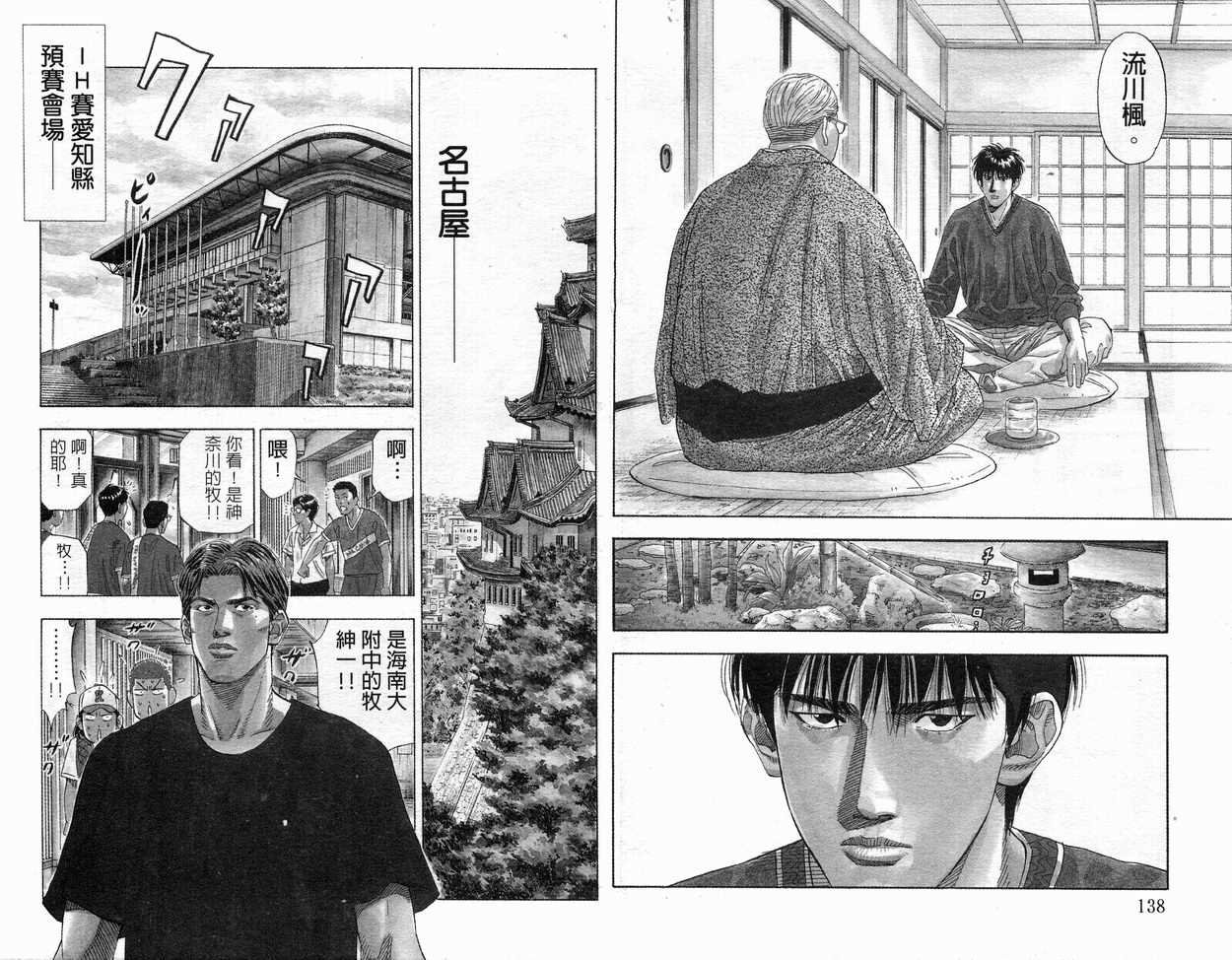 第21卷