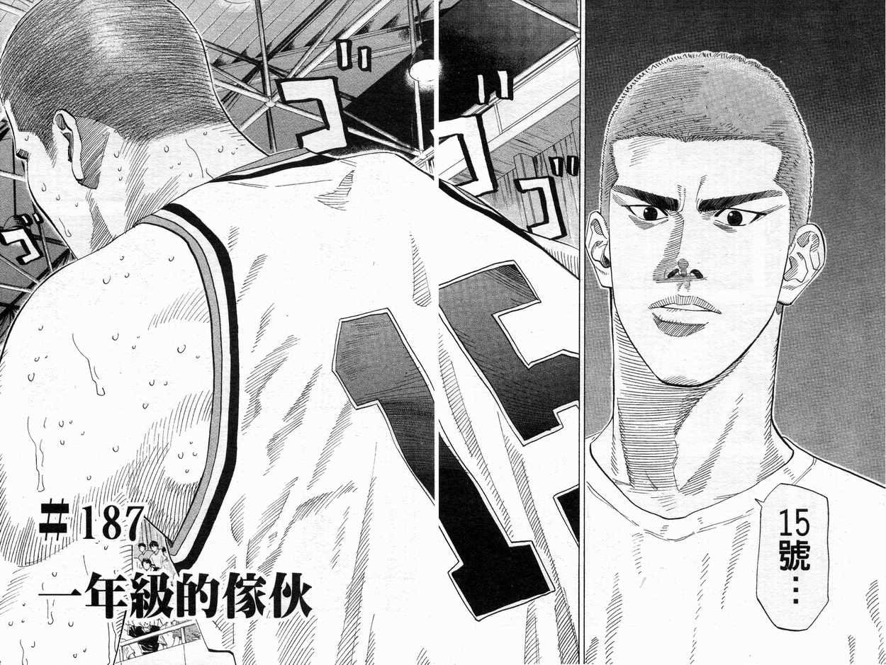 第21卷